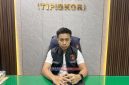 Kanit Tipidkor Satreskrim Polres Bengkulu Selatan Ipda M. Dwiki Darmawan Hidayat, S.TrK